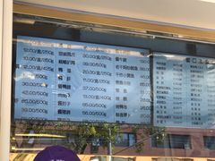 -峨嵋酒家总店(车公庄店)