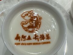 -阿五黄河大鲤鱼(英协路店)