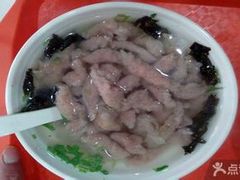 -温州瘦肉丸(德清店)