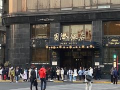 -国际饭店·帆声西饼屋(黄河路店)