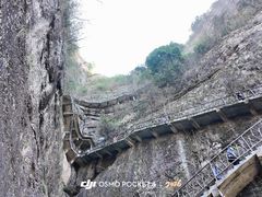 -十九峰景区