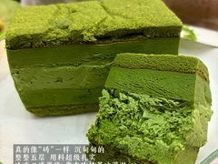 -江南环球港