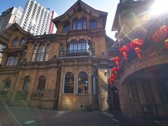 -马勒别墅·中餐厅