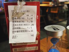 -船歌·鱼水饺青岛菜(金狮广场店)