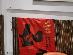 -茶去咖啡屋(武侯祠店)
