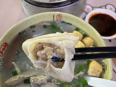 -笑云开汤包店(网巾市店)