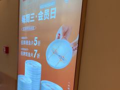 -阿源鱼捞斑鱼火锅·海鲜粥(山景尚宅店)