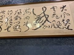 -潇湘华天大酒店-湘·悦美食街(芙蓉中路店)