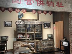 -大渡口博物馆