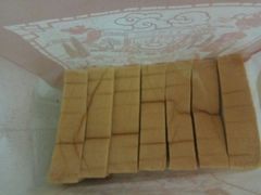 -爸爸糖手工吐司(苏州环球188店)