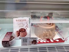 -美心西饼mx cakes(市桥站店)