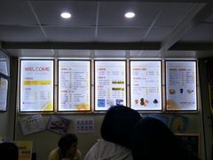 -圆碌碌甜品屋(二中店)