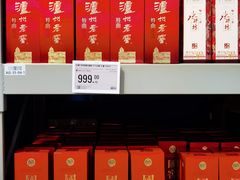 -盒马X会员店(上海森兰商都店)