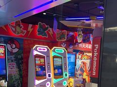 -环游嘉年华(广州-天河城店)