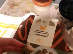 -麦当劳(东直门外大街店)