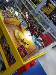 -玩具反斗城(印象城购物中心店)