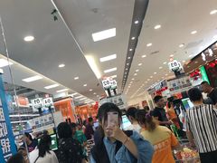 -华润苏果(金湖县金湖路店)