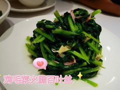-新吉士·上海菜(浦东LCM置汇旭辉店)