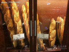 -都恩客(高岛屋百货店)