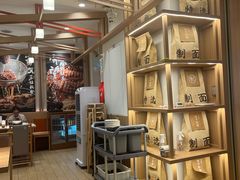 -味千拉面(广州白云机场T1西二店)