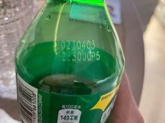 -上海外滩雅致酒店