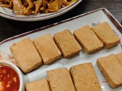 包漿豆腐-乌记大厨餐厅