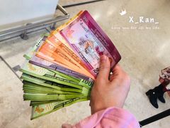 -班达拉奈克国际机场