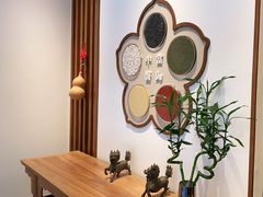 -上海行知堂中医门诊部