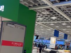 -宜家家居(四元桥商场店)