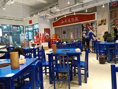 -马路边边火锅串串(观前街店)