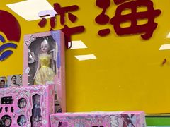 -弈海围棋学堂(夕照寺校区)