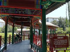 -西海子公园