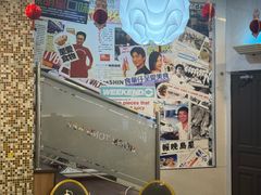 -文东记(马里士他店)