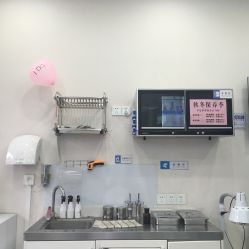 -派恩宜灰指甲·甲沟炎·鸡眼康护