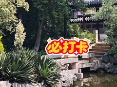 -乾隆行宫