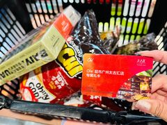 -Olé精品超市(广州太古汇店)