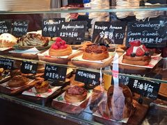 -TonTon(永康路店)