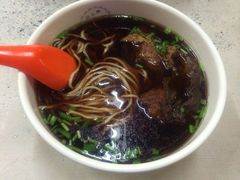 熏鱼面-刘长兴(三牌楼店)