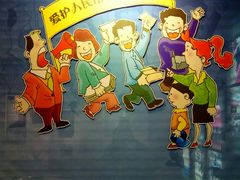 -沈阳金融博物馆