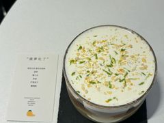 -FULL MOON满月咖啡