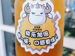-犟牛家·榴莲烤肉(五棵松店)