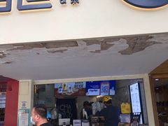 门面-茶百道(京溪店)