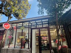 -好奶呀内蒙古甄选(蓝旗街店)