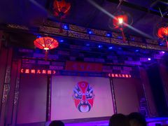 -盖碗儿梨园·变脸吐火·川剧(天府广场店)