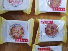 -乔家栅(大木桥路店)