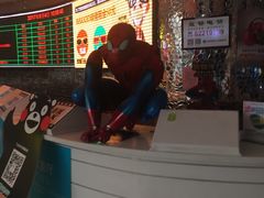 -金逸影城(大悦城IMAX激光店)