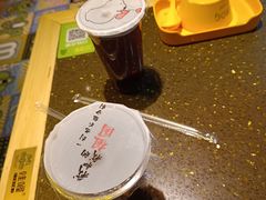 -蛙喔牛蛙(浦口澳林店)