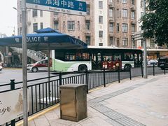 -上海哈尔滨食品厂(淮海中路店)