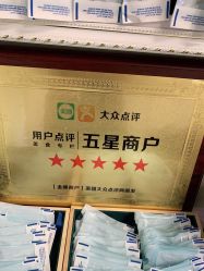 -AI艾耳·专业手工耳洞·穿孔美学馆