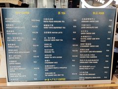 -咖星人E·T coffee·云赛空间